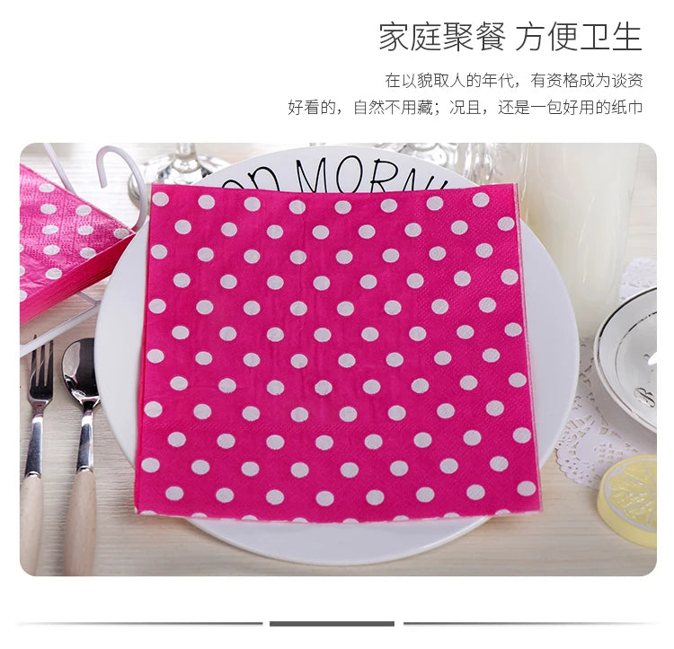 20pcs/Pac 33*33cm 2-Ply Custom Colourful Printed Napkins New Six Colour Polka Dot Folded Napkins All Party Napkins Placemats