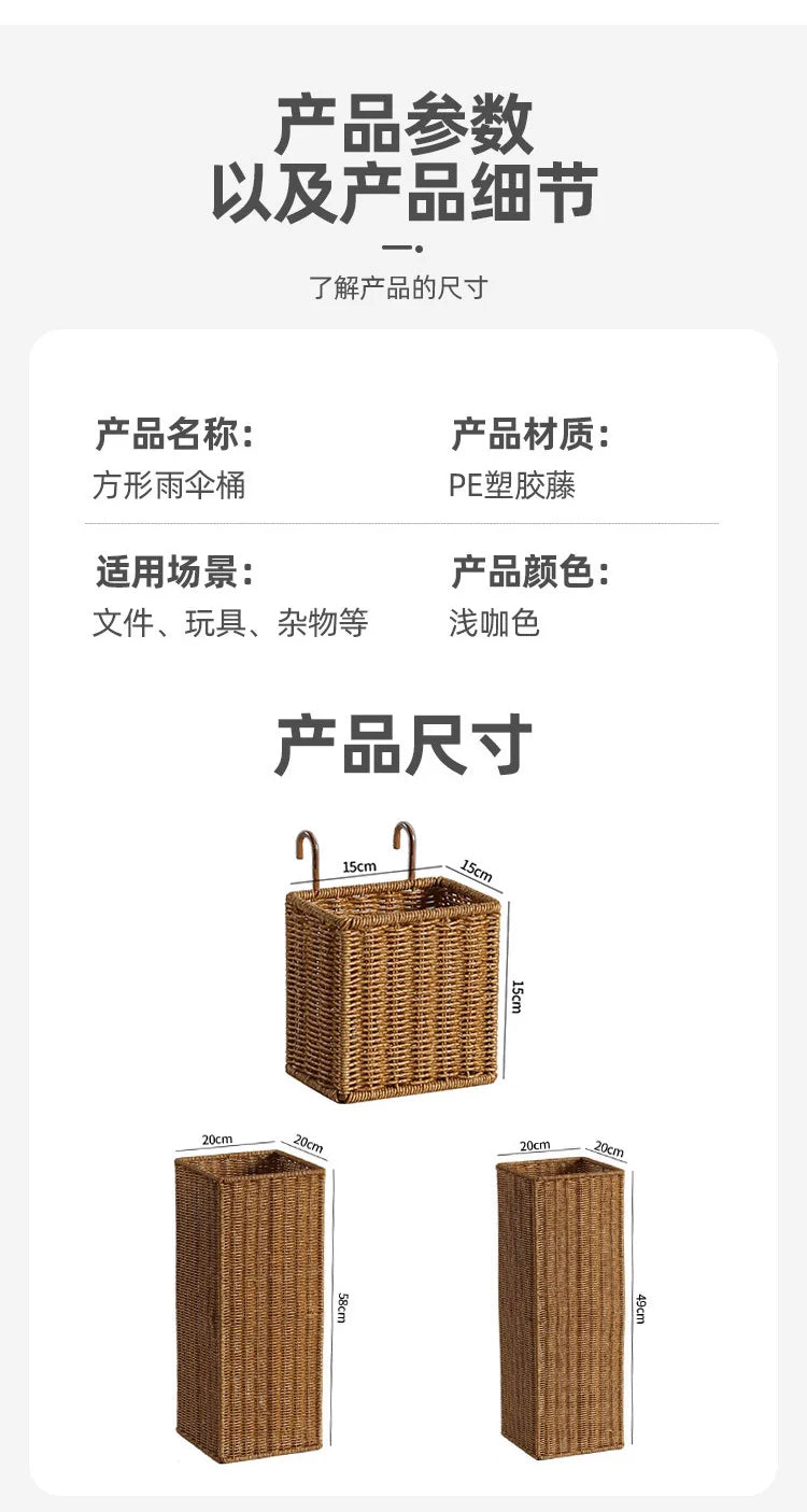 Umbrella Stand with Drip Tray, Small Square Rain Holder, Long Handle Umbrella Organizer, Home Hallway Storage Rack