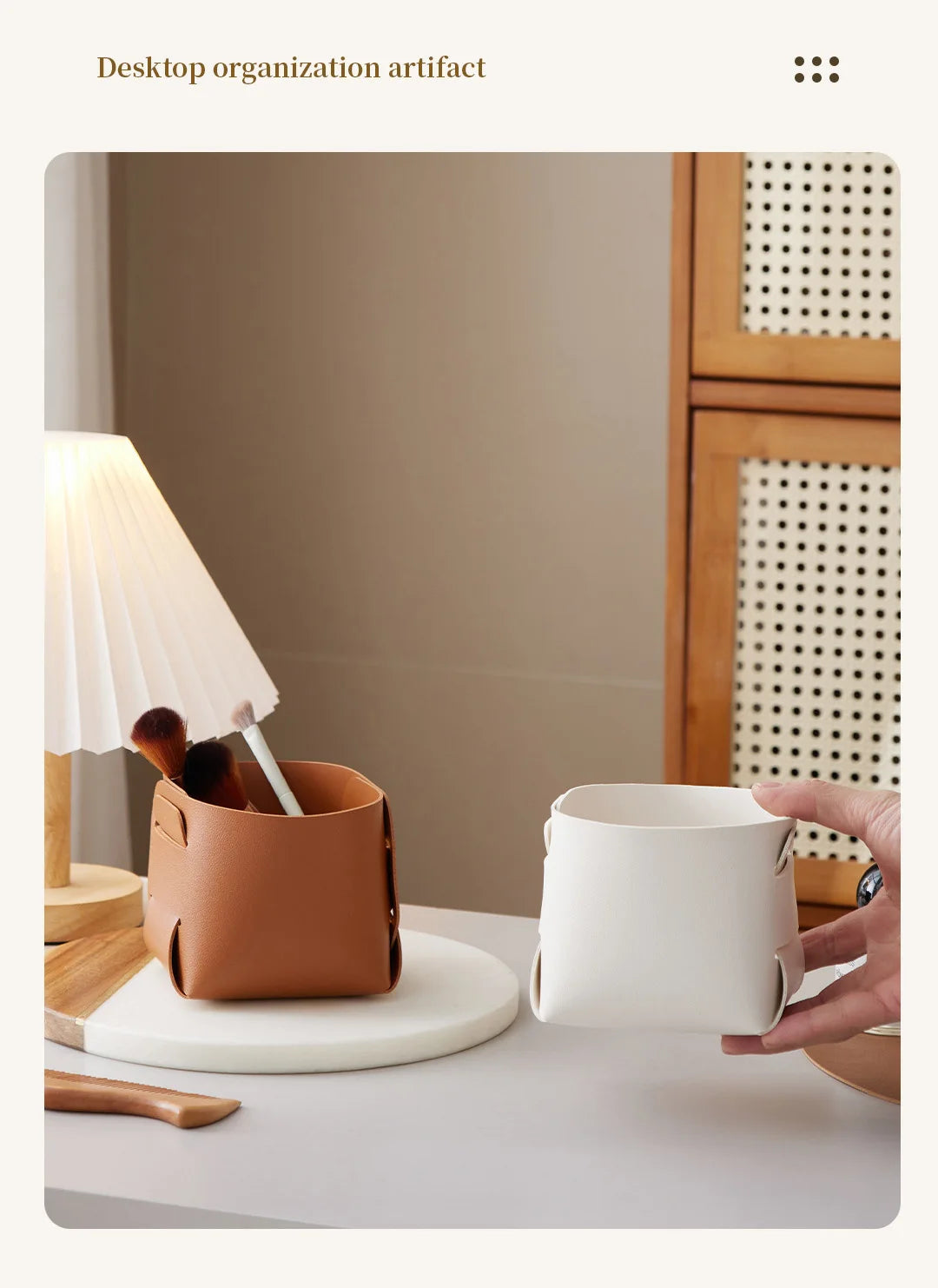 Storage Box Creative PU Leather Desktop Decorate Jewelry Keys Display Tray Makeup Organizer Container Books Plants Holder Nordic